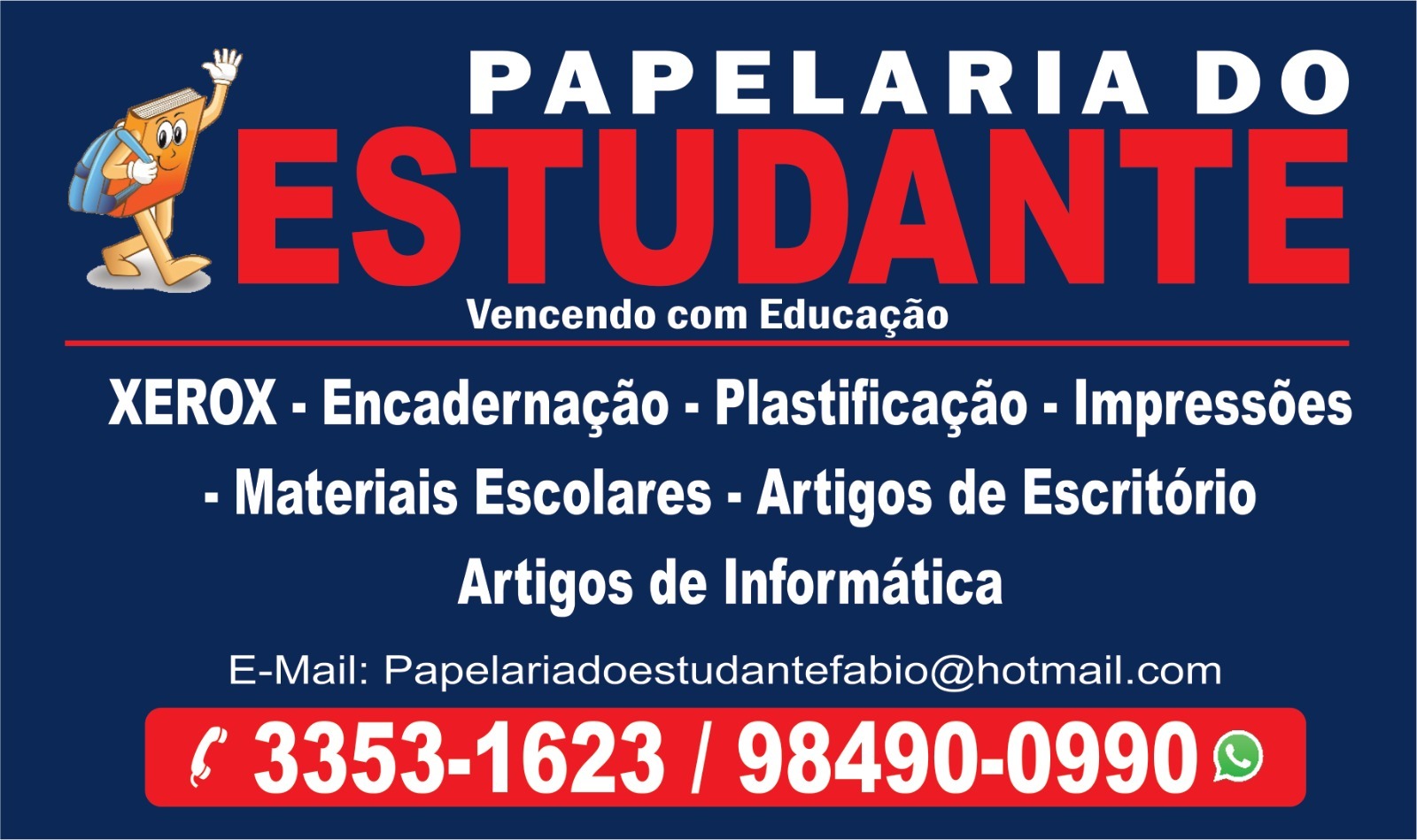 Papelaria do Estudante